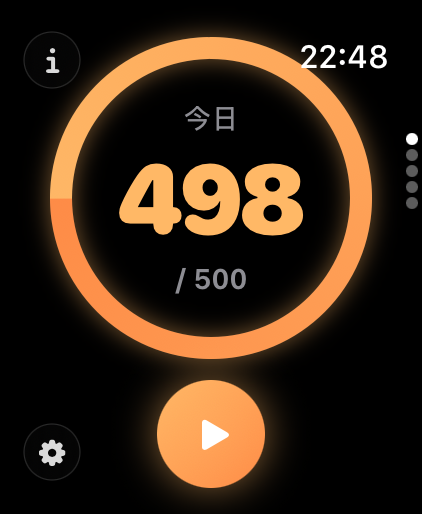 Cadenza Play Hub — 日目标环与随心率着色的计数 hero
